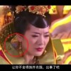 49图库晒码汇资料大全