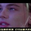 澳门154期开奖结果是什么！