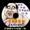 Word文档转换成图片